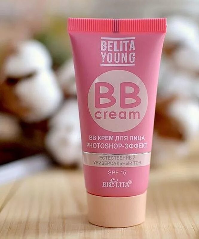 Белорусский бб. *15. Белорусский bb крем bielita. Белорусский вв крем в тюбике. Bb-крем для лица belita young, тон универсальный.