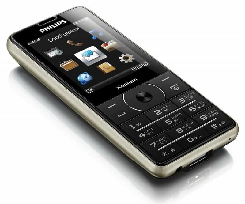 Мобильные телефоны сургут. Philips Xenium x1560. Philips Xenium 1560. Филипс ксениум x1560. Philips x1560 (Black).