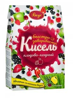 Ягодные вкусы