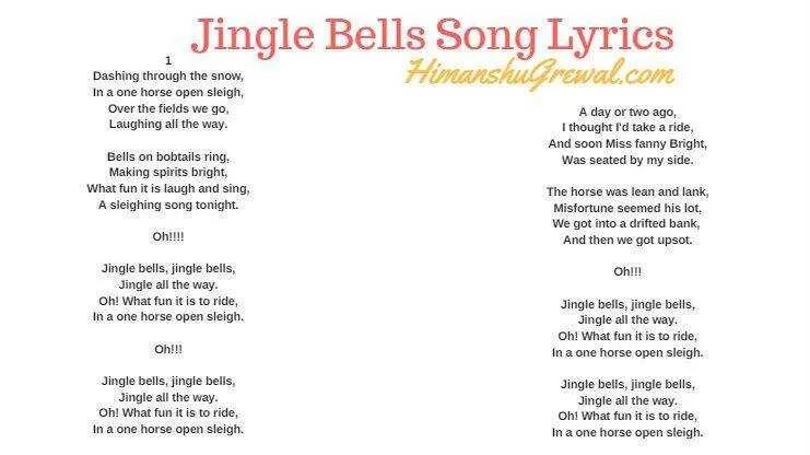 Новая английская песня. Jingle Bells текст. Джингл белс текст. Джингл белс песня. Песня на английском текст.