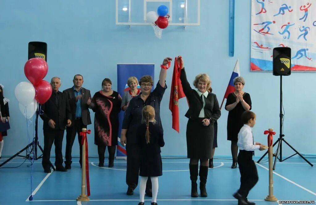 открытие спортивных школ