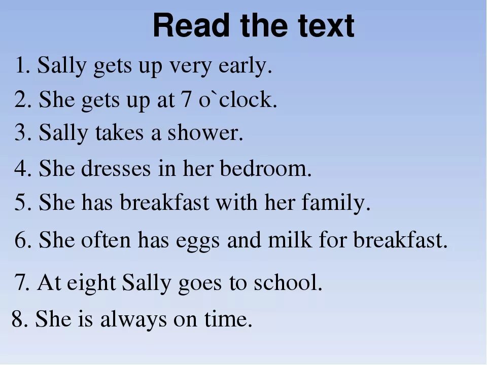 If he write to her she. Get up текст. It текст. Презентация на тему my Future husband. Тексты для a1 singing.