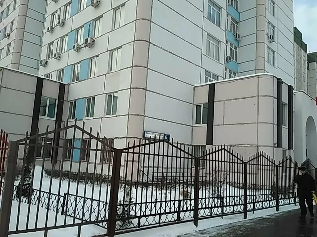 Травмпункт царицыно. Городская поликлиника Жулебино Авиаконструктора миля. ГП 23 Жулебино. Поликлиника 23 на ул Авиаконструктора миля. Жулебинский бульвар 8 поликлиника.