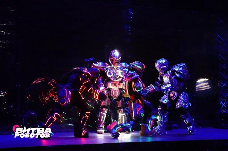 Битва роботов москва 16 декабря. Битва роботов москва 16 декабря. Битва роботов москва 16 декабря. Битва роботов москва 16 декабря. Битва роботов москва 16 декабря.