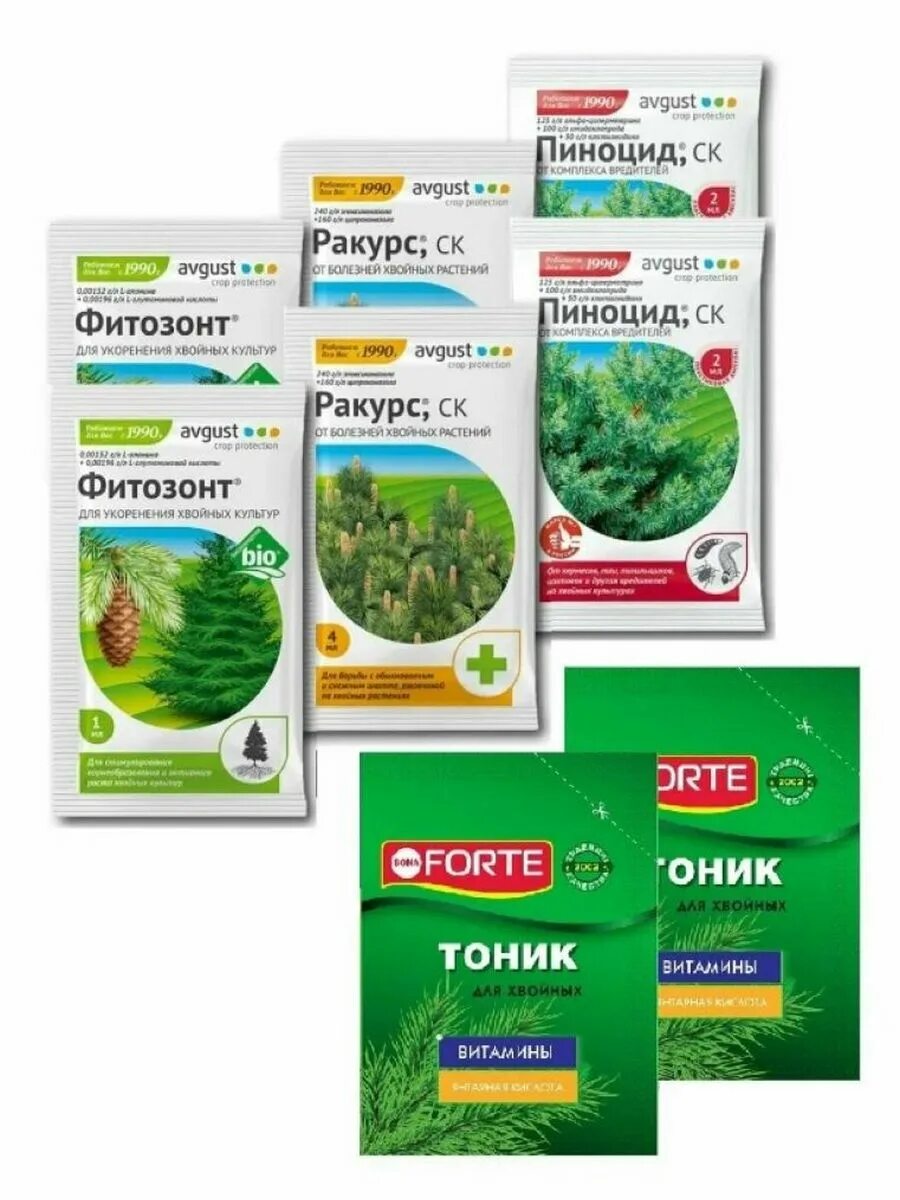 Пиноцид для хвойных от клещей. Фитозонт хвойный. Пиноцид и ракурс для хвойных. Средство от вредителей для хвойных. Пиноцид от вредителей.
