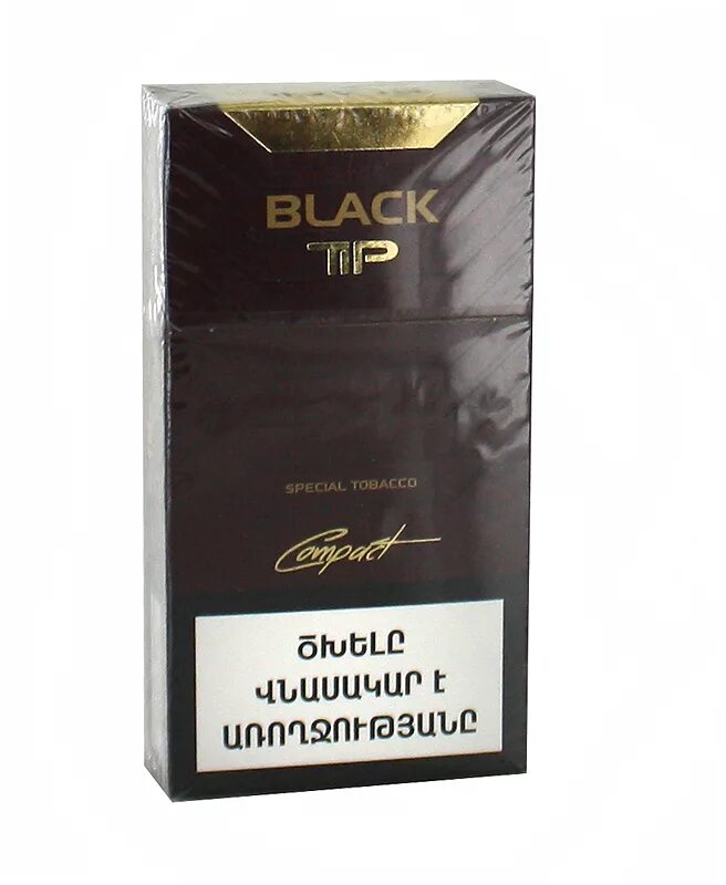 Сигареты Black Tip Compact. Сигареты Блэк Тип Армения. Армянские сигареты Black Tip Black. Black Tip Brown Compact сигареты.