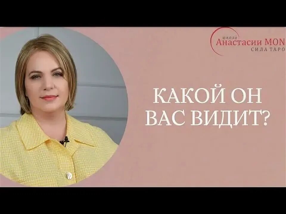 Anastasia mon. Anastasia mon. Anastasia mon. Anastasia mon. Anastasia mon.