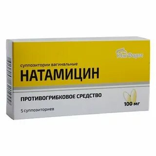 Натамицин суппозитории инструкция