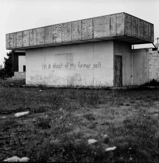 Former перевод