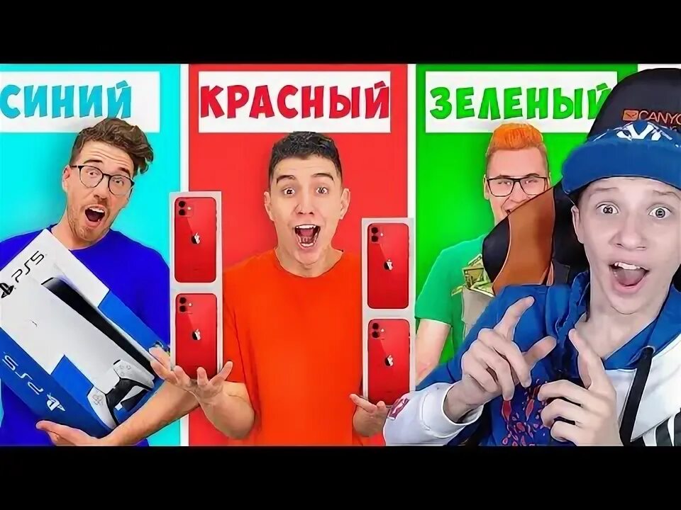 Одним цветом 1 час