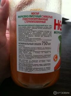 Содержание нектара