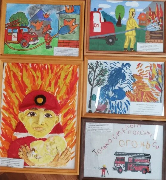 Только смелым покоряется огонь рисунки. Только смелым покоряется огонь рисунки. Аппликация на пожарную тему. Толькотсмелым покоряется огонь. Только смелым покоряется огонь.