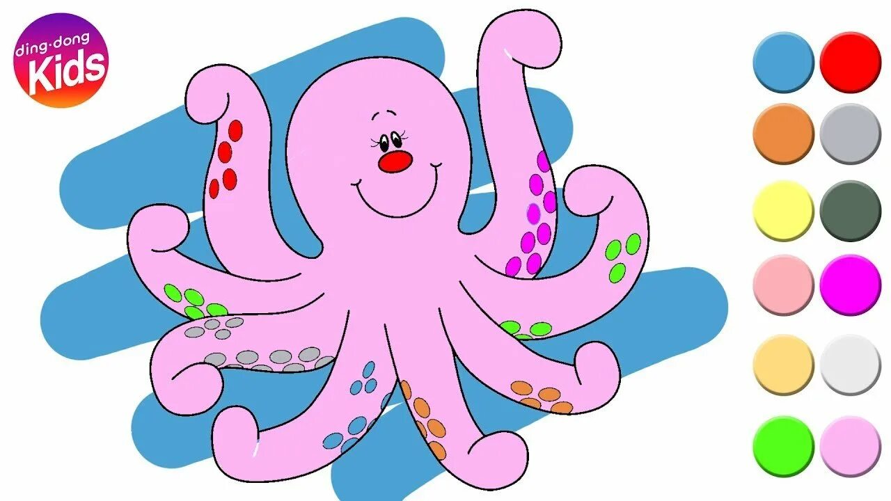 Осьминог схематично. Помоги найти осьминога. Морской лабиринт для детей. Осьминог для детей. Лапа осьминога.