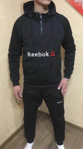 Авито мужской рибок. Костюм Reebok мужской черный оригинал. Мужские костюмы рибок 2000. Спортивные костюмы мужские Reebok оригинал. Спортивные костюмы мужские рибок оригинал.