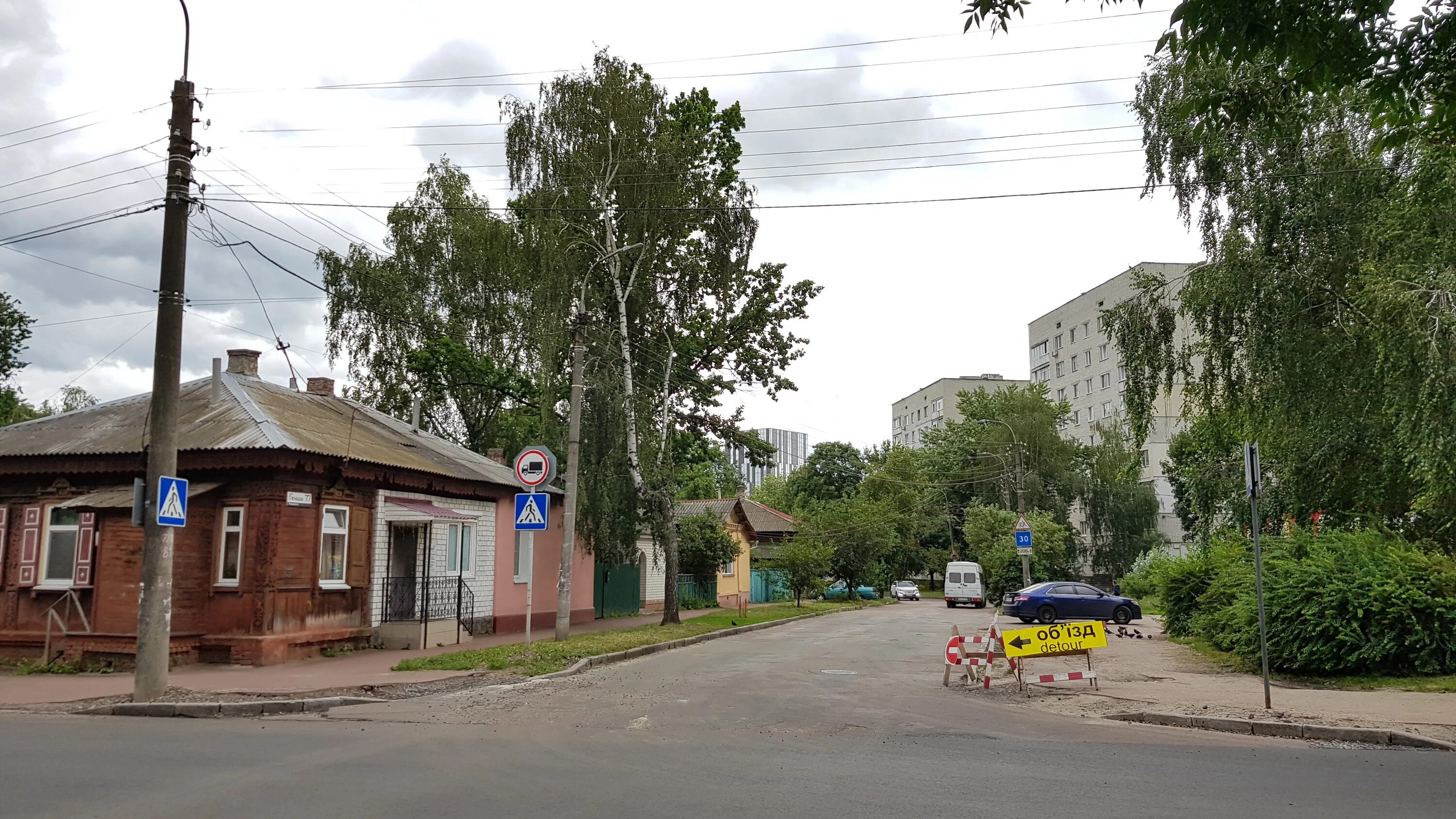 Чернигов лермонтова улица. Чернигов улица войкова. Черниговская улица. Ул черниговская донецк. Ул черниговская обл.