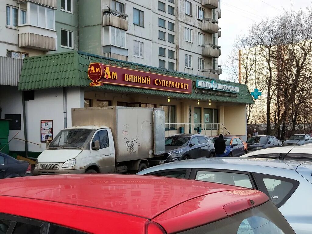 1 am по москве. 1 am по москве. 10:00 по мск. 4pm est по москве. 1 am по москве.