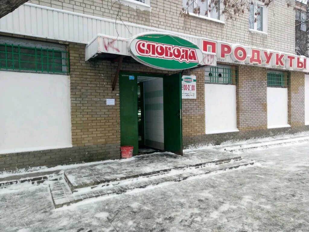 переулок моторный 1 нижний новгород. улица моторная нижний новгород. нижегородский метрополитен двигатель революции. моторный переулок 2. переулок моторный 2 нижний новгород.