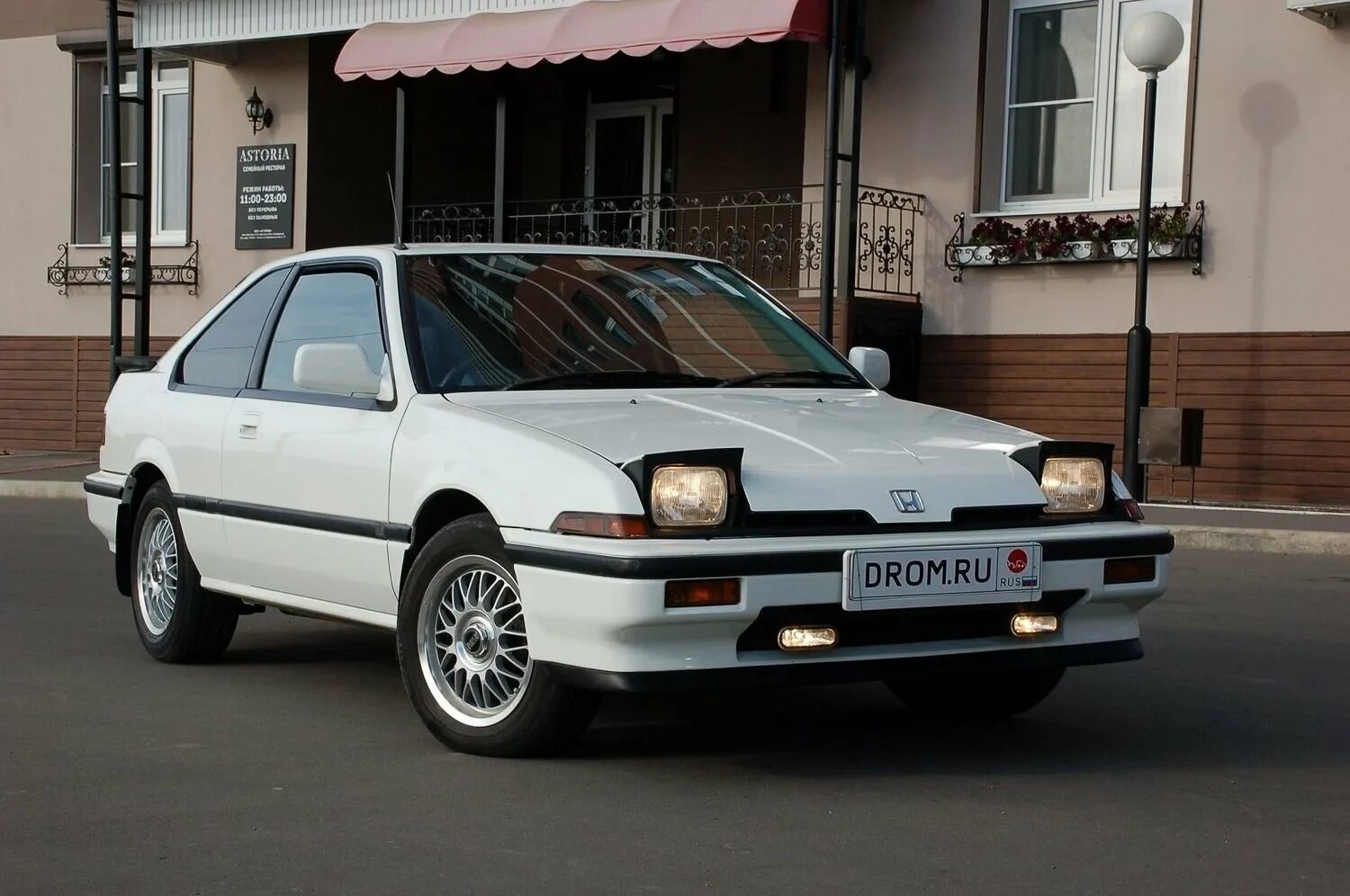 Honda drom ru. Хонда Интегра 1985г. Honda Integra 1985 год. Toyota Integra 1985. Хонда Интегра 1984.