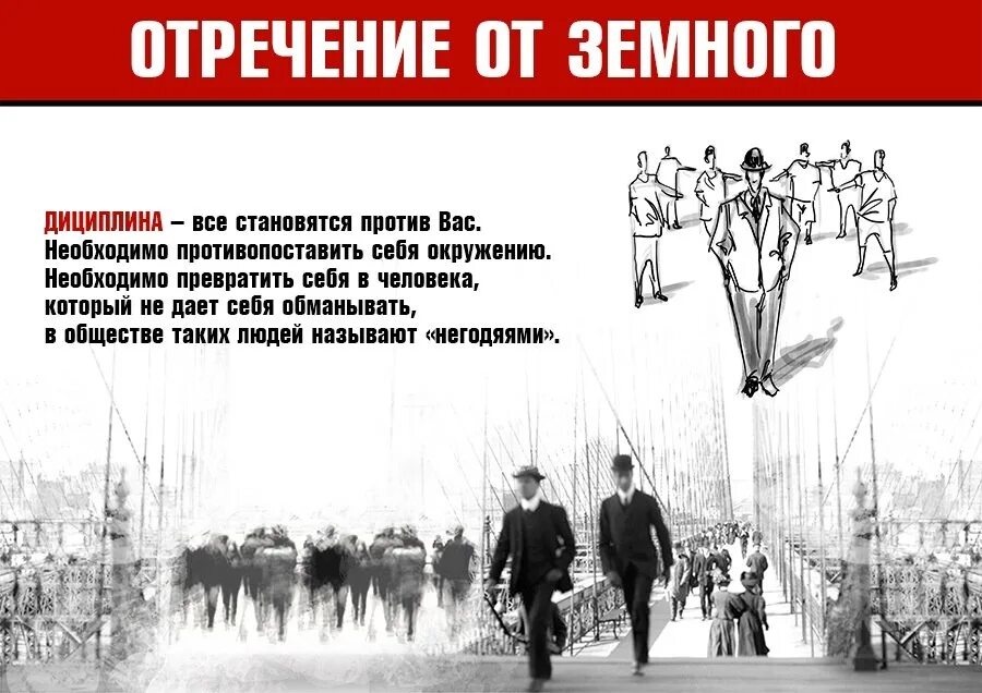 Декларация 3 марта 1917. Отречение царя николая 2. Отречение задание. Отречение царя николая 2. 2 марта 1917 г.