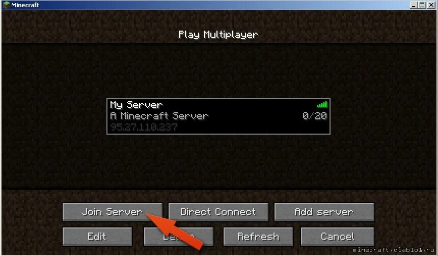 Как зайти к человеку на сервер. Сервера в МАЙНКРАФТЕ. Сервера в Майне. Айпи серверов. Зайти на сервер в МАЙНКРАФТЕ.