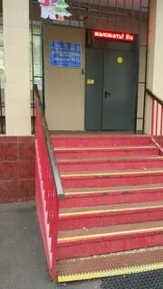 Школа 117 отзывы