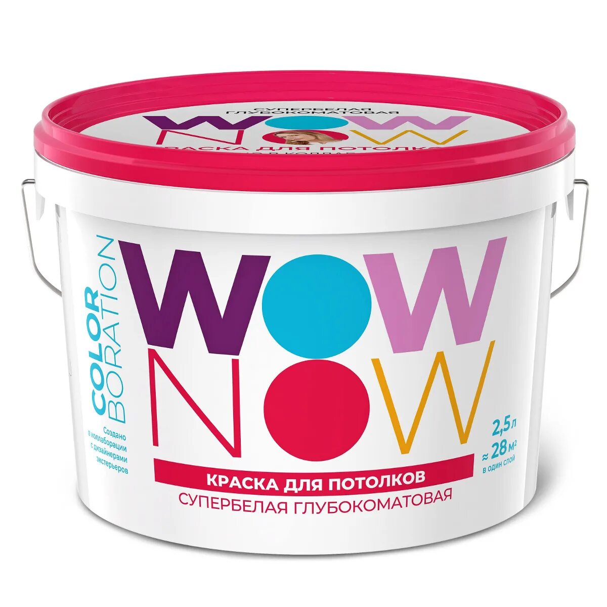 Wow краска отзывы. Wow colors оттеночный крем. Краска fara wow colors washable color. Wow colors оттеночный крем. Краска для стен wow.