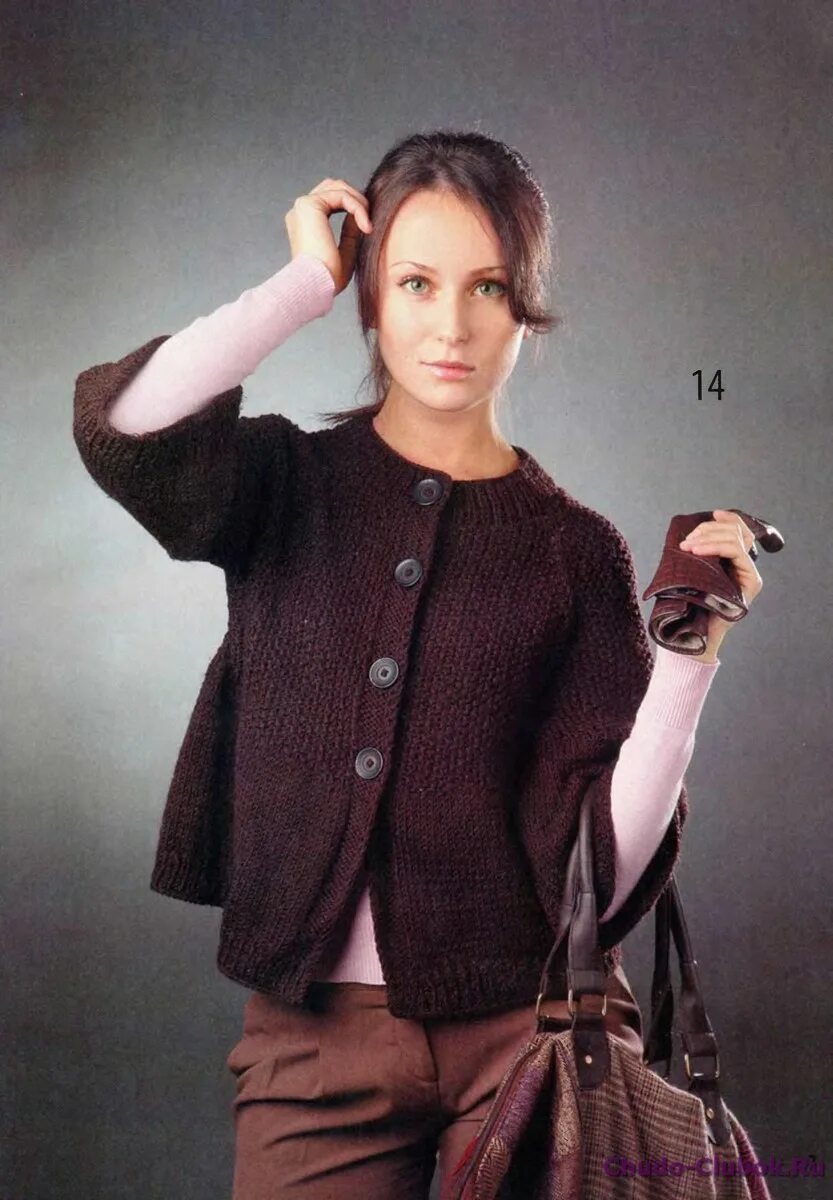 Вязаные кофты для женщин. Вязаный жакет исполнители. Кардиган жакет из дропс. Вязаный жакет. Модели кардиганов.