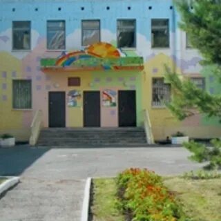 Детский сад 218 ижевск