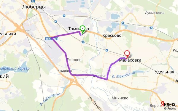 Расписание автобусов вялки малаховка. Расписание автобусов вялки малаховка