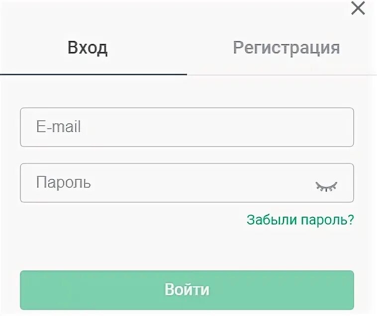 Куфар гродно. Куфар телефоны. Главная страница на куфаре. Куфар минск. Обновить приложение куфар.