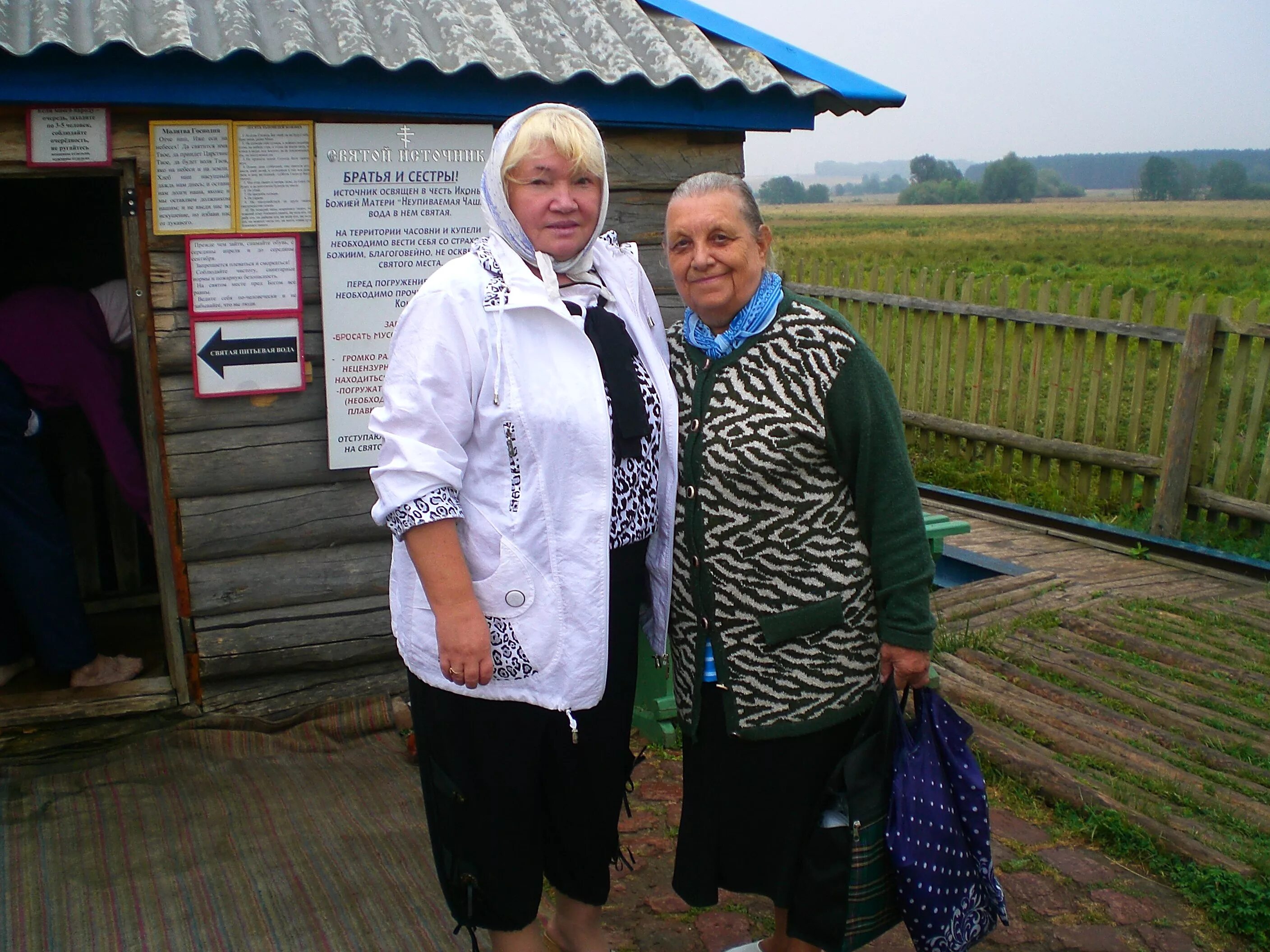 Село шихазаны. Погода в шихазанах. Выселки шихазаны. Шихазанское сельское поселение. Шихазаны канашский чувашская республика.