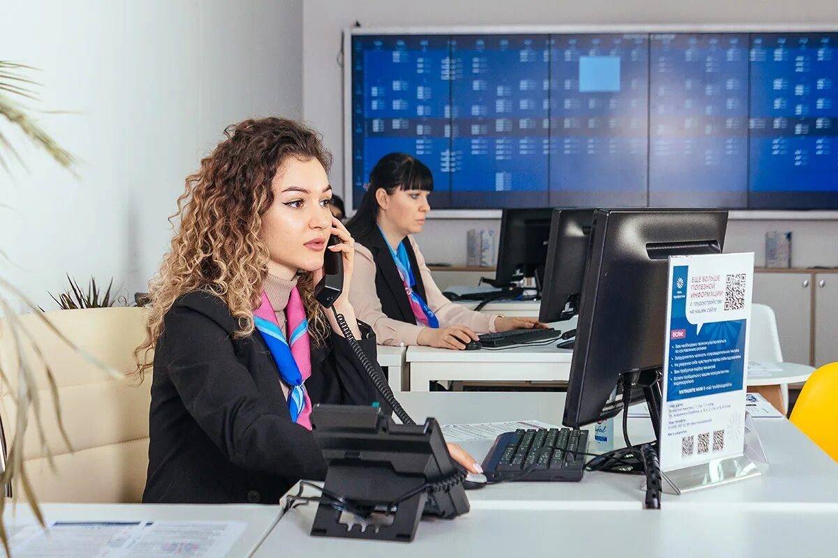 Тестирование на госслужбу с ответами. Минтруд тесты госслужба. Тестирование госслужащих. Минтруд тесты госслужба. Госслужба тест.