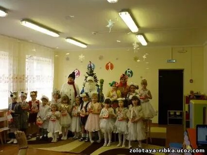 Золотая рыбка пушкино