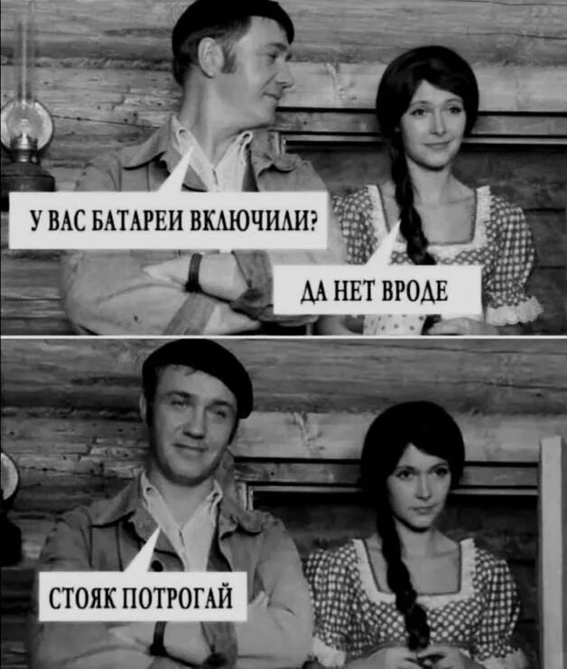 Трогает девушку на улице. Потрогала стояк. Потрогала стояк. Человек пялится. Мужская рука на колене.
