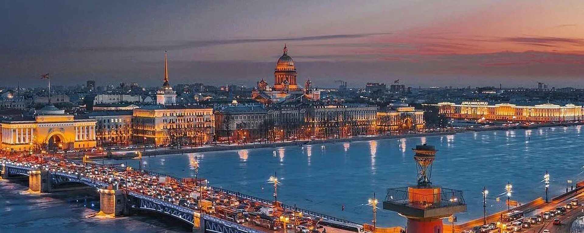 Санкт-Петербург. Санкт-Петербург зимой. Питер фото. Санкт-Петербург фон.