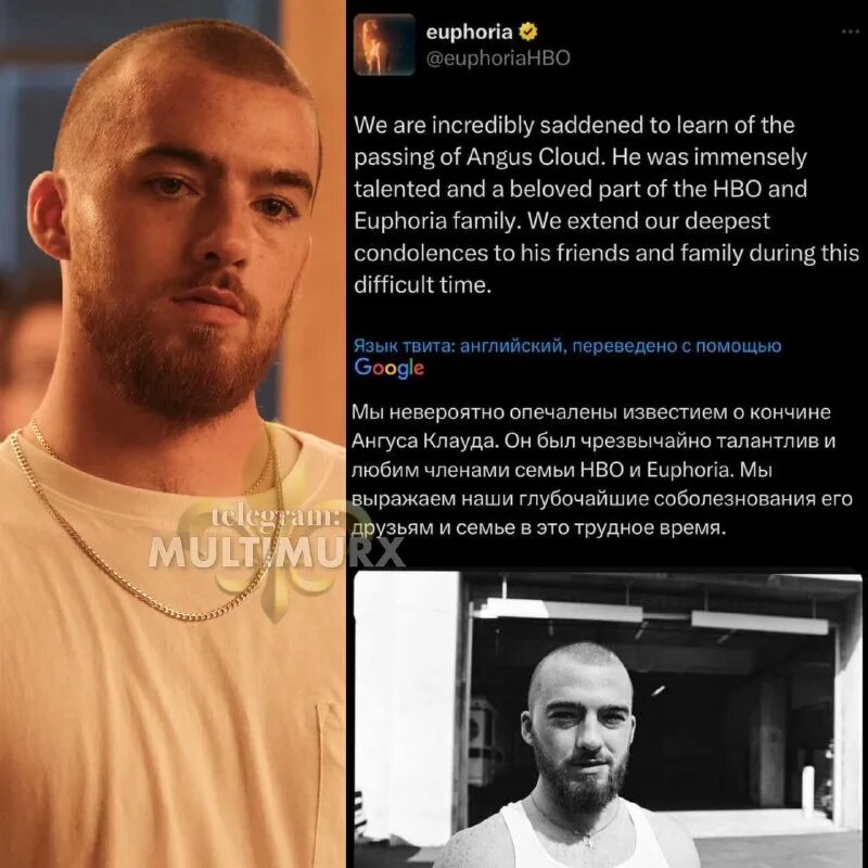 похороны ангуса клауда. ангус актер эйфория. список смертников с крисом праттом. ангус клауд причина. похороны ангуса клауда.