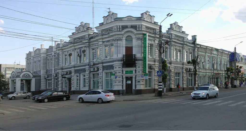 Советская 89 сызрань. Сбербанк канаш. Сбербанк, сызрань, советская улица, 89. Сызрань советская 89 сбербанк. Интернациональная улица, 178 сызрань.