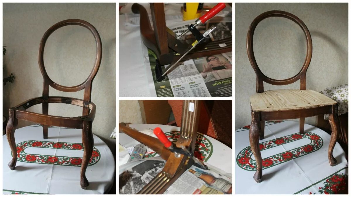 Старый стул. Реставрируем старый стул. Переделка старых деревянных стульев. Переделка старого стула.