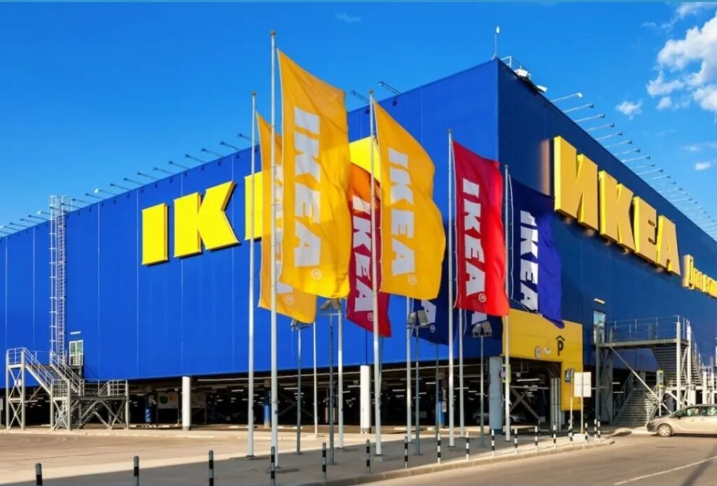 Икеа москва и московская. Ikea магазин. Икеа калужское шоссе. Икеа москва и московская. Икеа снаружи.