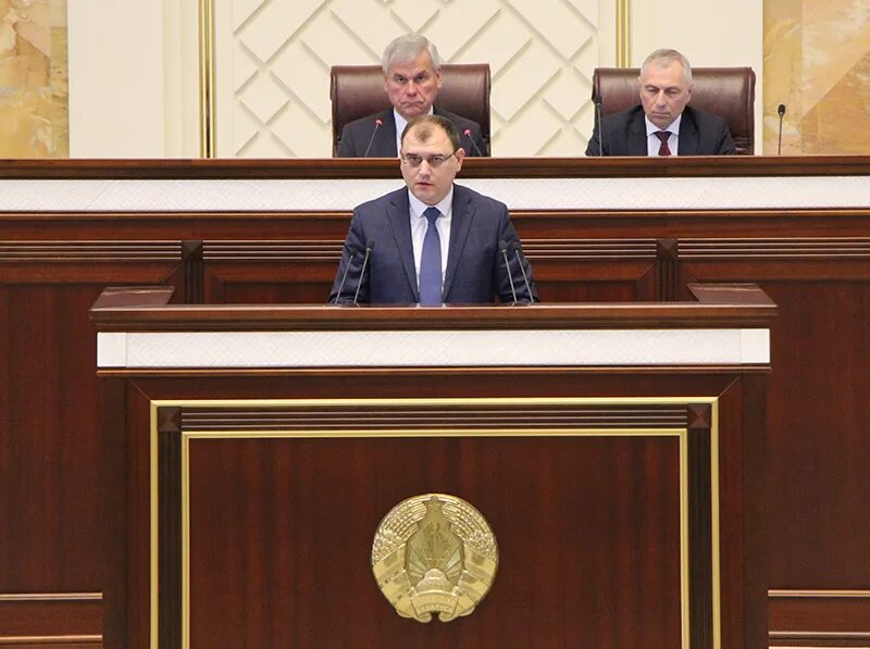 Парламент рб. Национальное собрание республики беларусь. Национальное собрание беларуси. Совет республик. Палата представителей беларуси.