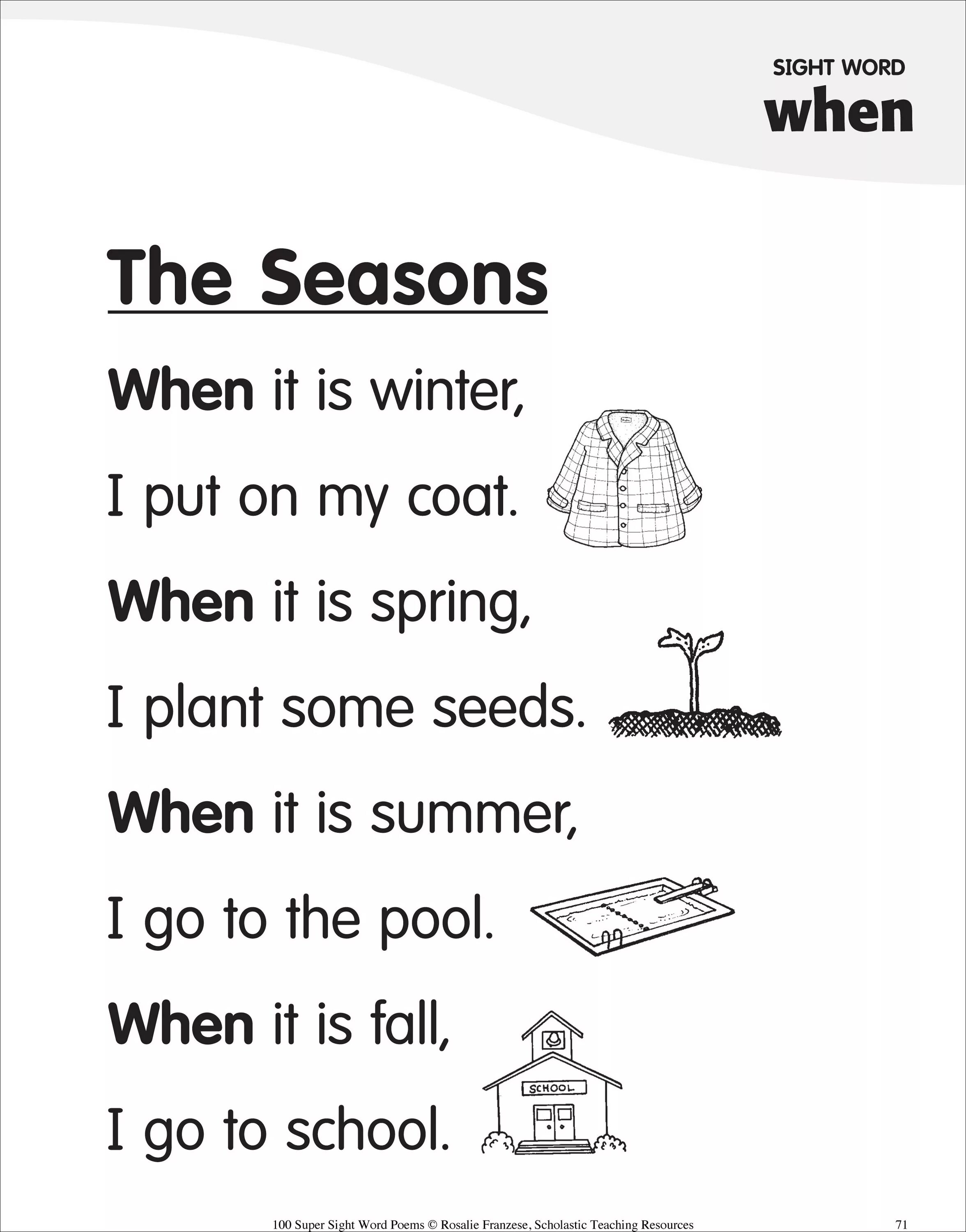 Стихотворение Seasons. Seasons poem. Poems about Seasons. English Rhymes for children английские стихи. When is it my turn