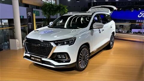 Geely 7 pro max
