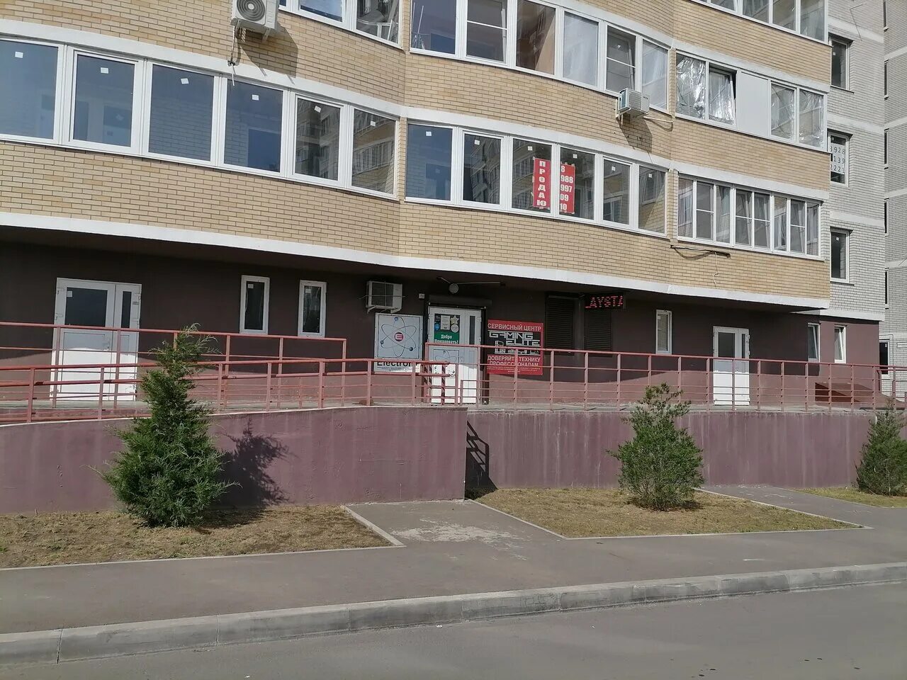 Горсоветская 61. Улица яруллина казань. Карта казани ул яруллина 1. Горсоветская ростов на дону. Горсоветская на карте.