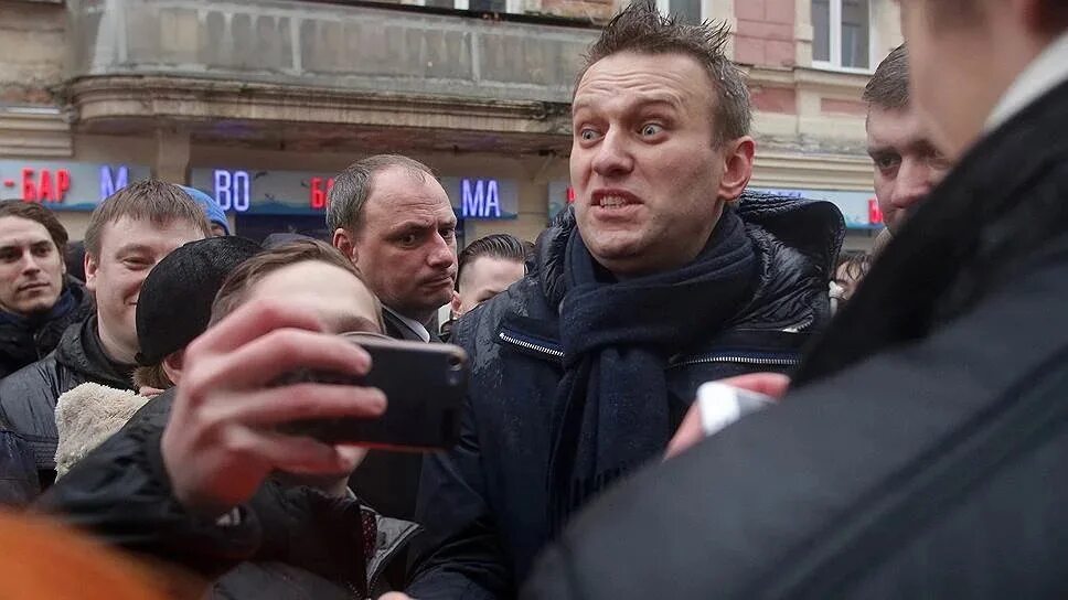 Назначенная оппозиция. Митинг Навального. Оппозиционеры России.