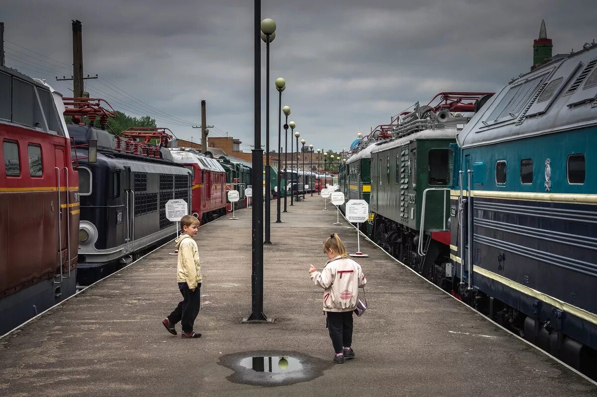 Дошел до перрона