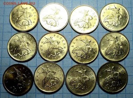 У сережи 5 монет по 10 копеек