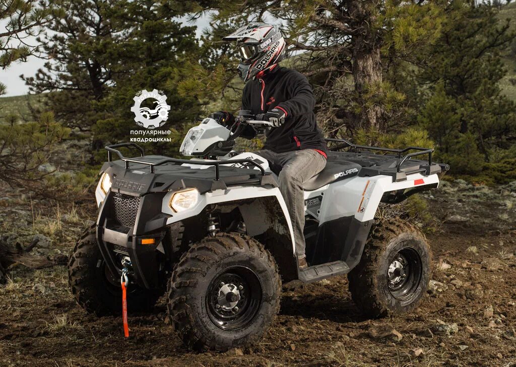 Квадроцикл спортсмен 500. Polaris Sportsman 570 Touring. Polaris Polaris Sportsman 570. Квадроцикл Polaris Sportsman 570. Polaris 2015 Sportsman 570.