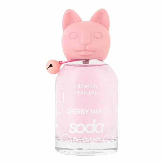 Французская кожа парфюм. Haute fragrance company beautiful & wild edp. Sublime balkiss the different company refill. Shimmery perfume cherry neko. Different company парфюм.
