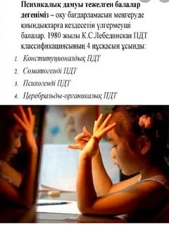 Үлкен емізіктері бар порно