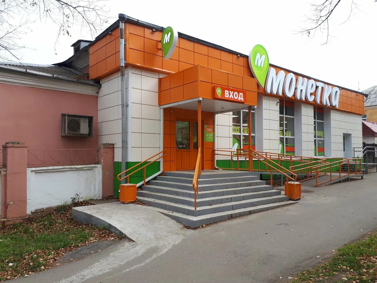 нижняя тура еда. пицца нижняя тура меню.